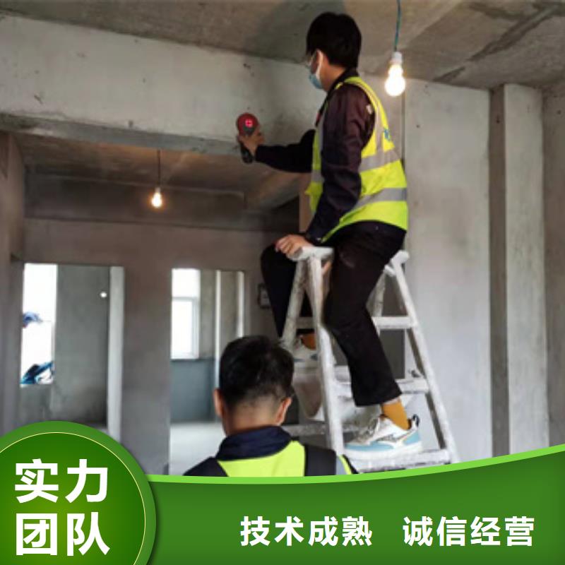 房屋 房屋检测公司明码标价实力强有保证