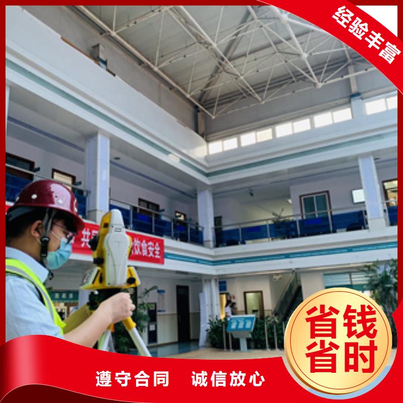 房屋危房鉴定多年行业经验价格低于同行