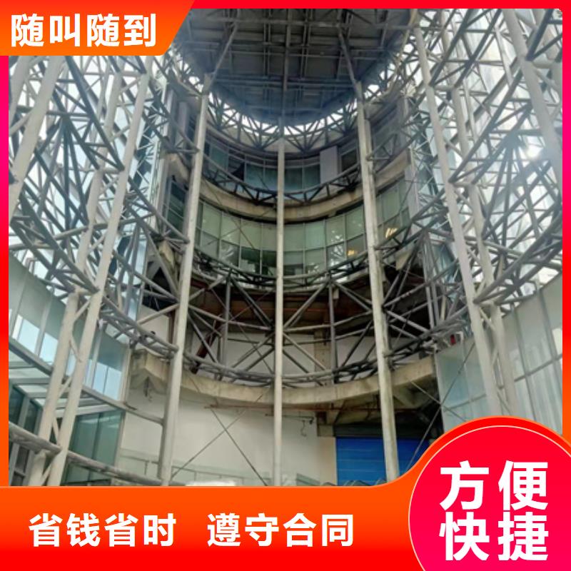 【房屋】危房鉴定正规技术可靠