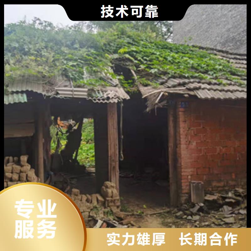 房屋房屋检测公司团队注重质量