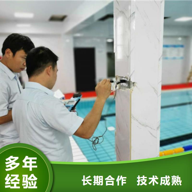 房屋房屋检测效果满意为止同城品牌