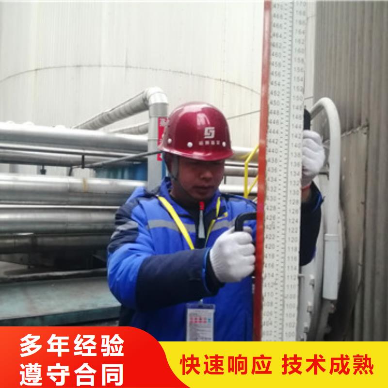 房屋_房屋检测公司精英团队品质保证
