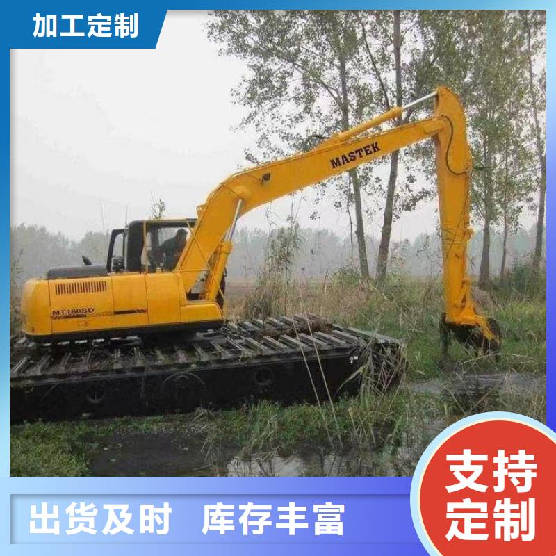 水上挖掘机出租水上挖机出租租赁一站式服务欢迎来电咨询