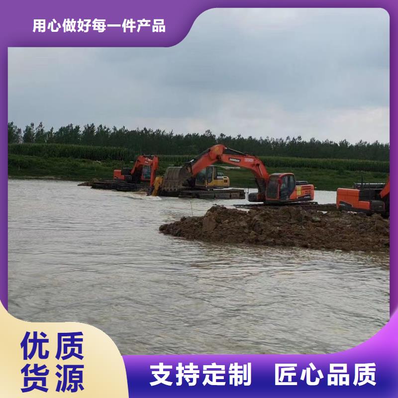 水上挖掘机出租质检合格发货当地服务商