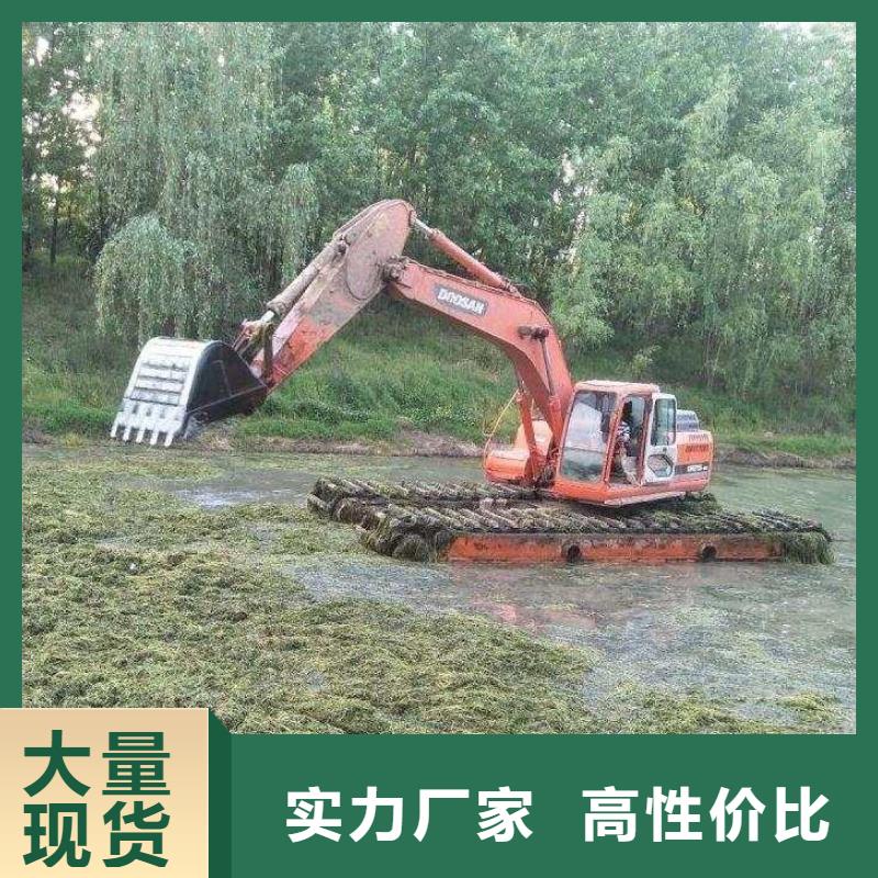 水上挖机出租水上船挖租赁品牌大厂家买的是放心