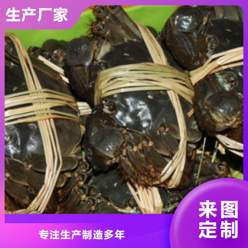 ​莲花岛大闸蟹哪家比较好吃价格低