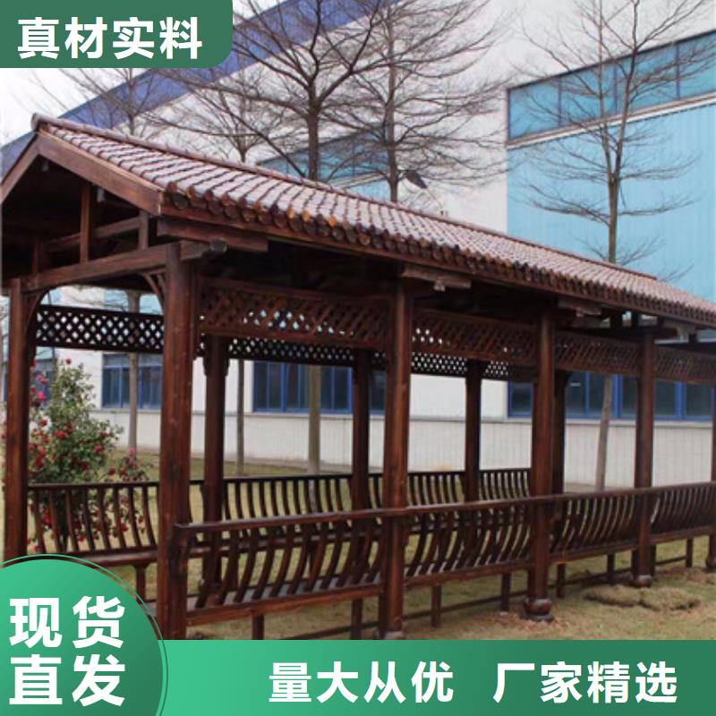 青岛市李沧区防腐木木屋源头厂家源头厂家供应