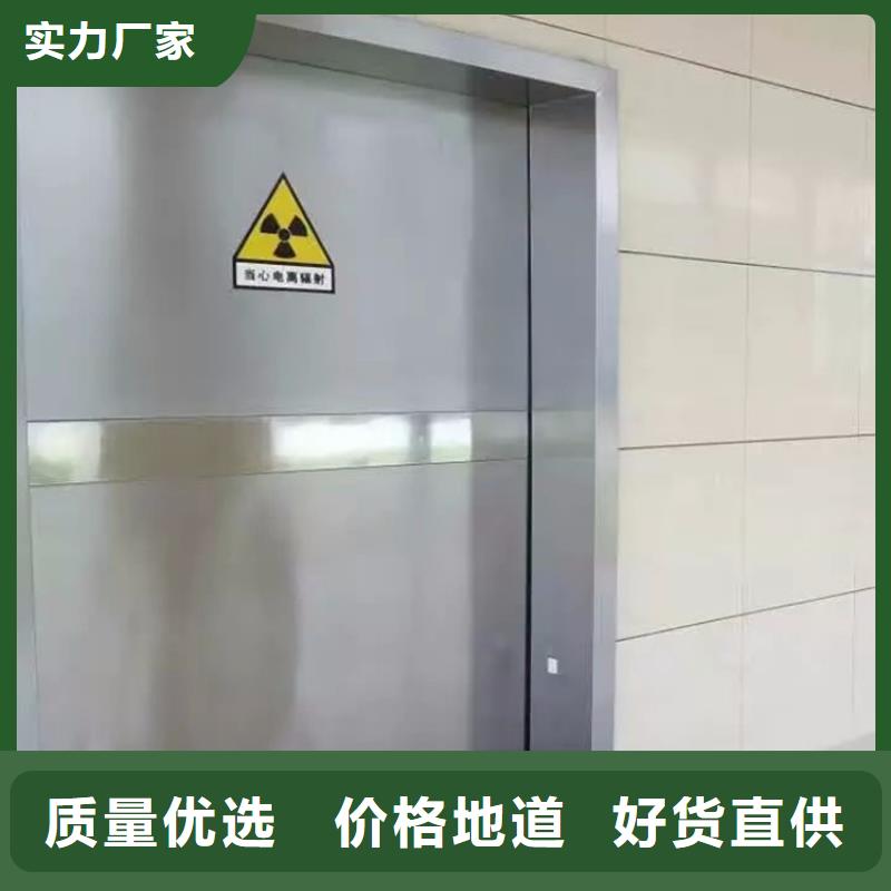 铅门_铅砖厂家全新升级品质保障真实拍摄品质可靠