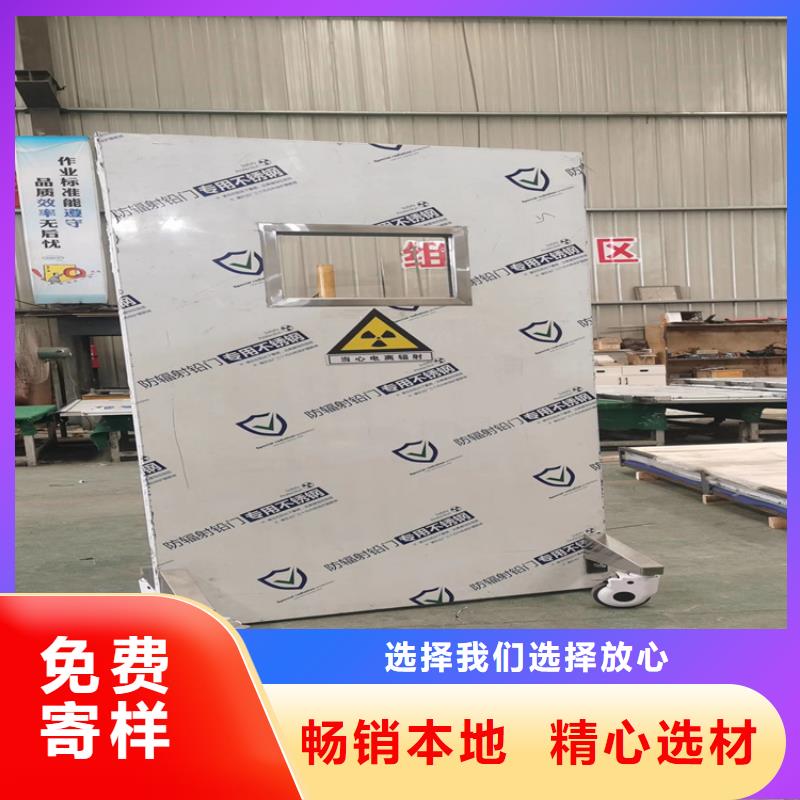 【铅门铅门厂家型号全价格低】可定制