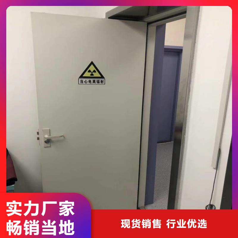 铅门_铅门厂家优质货源欢迎来电咨询