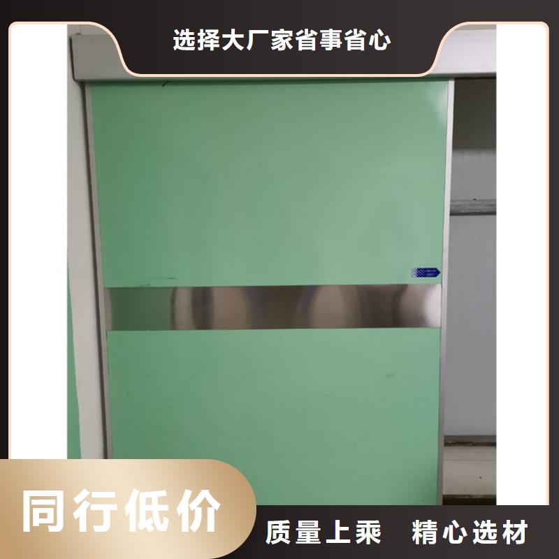 铅门_铅砖专业供货品质管控同城经销商
