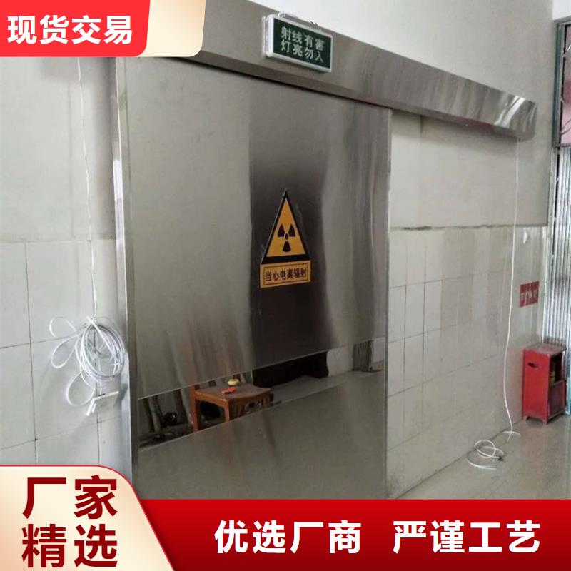 铅门铅衣厂家厂家经验丰富同城经销商
