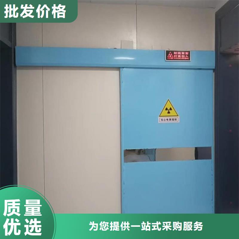 铅门铅衣厂家符合标准同城公司