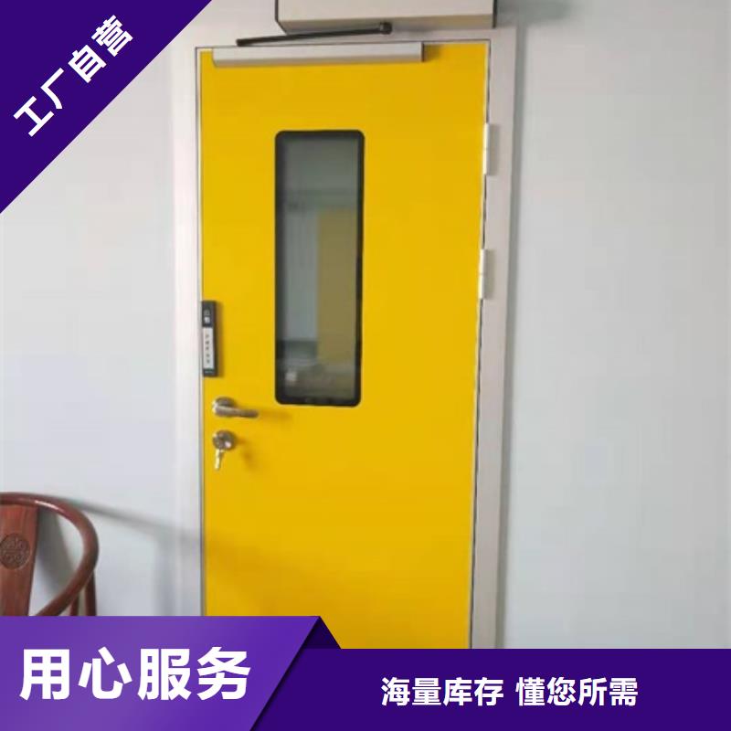 铅门-铅箱厂家厂家直销供货稳定安装简单