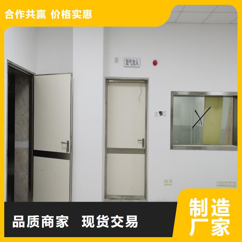 铅门铅门厂家海量库存符合标准