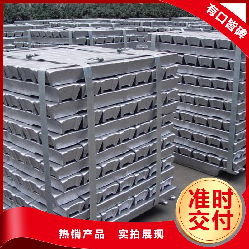 铅砖【ct室防护铅板材】买的放心安兴用的舒心海量现货直销