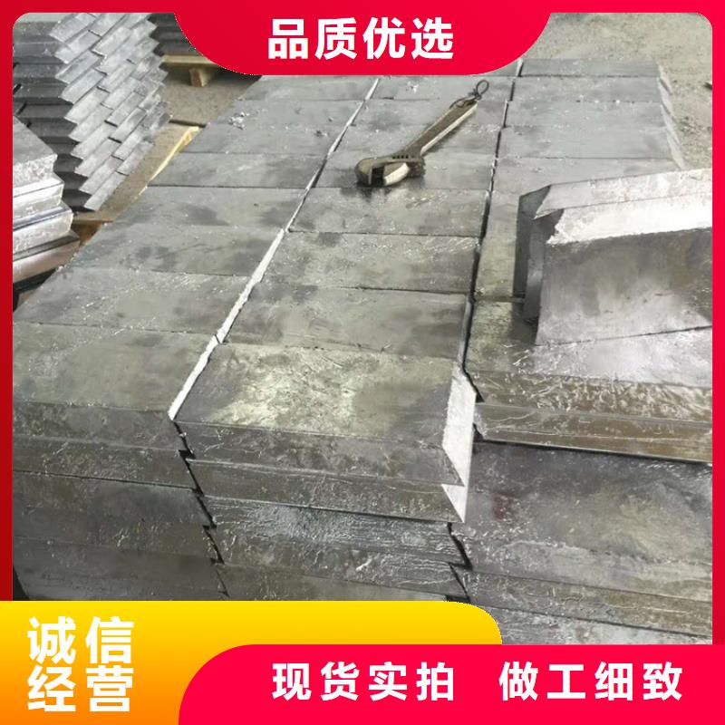 ​铅砖,铅砖厂家源厂直接供货产品细节参数