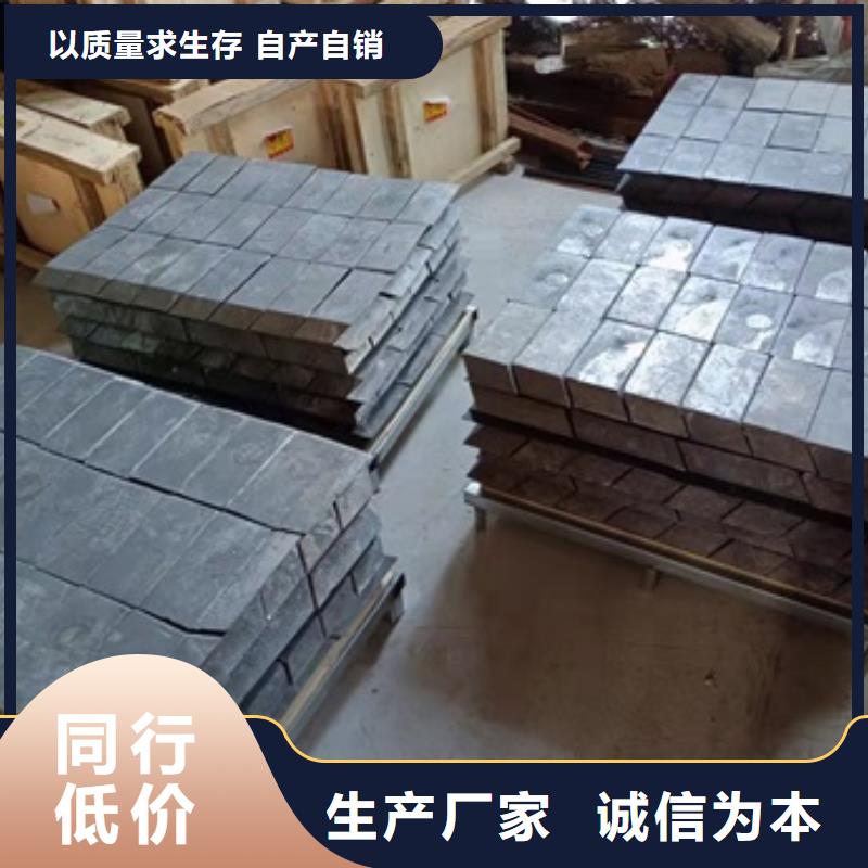 铅砖铅玻璃厂家质检严格放心品质当地生产厂家