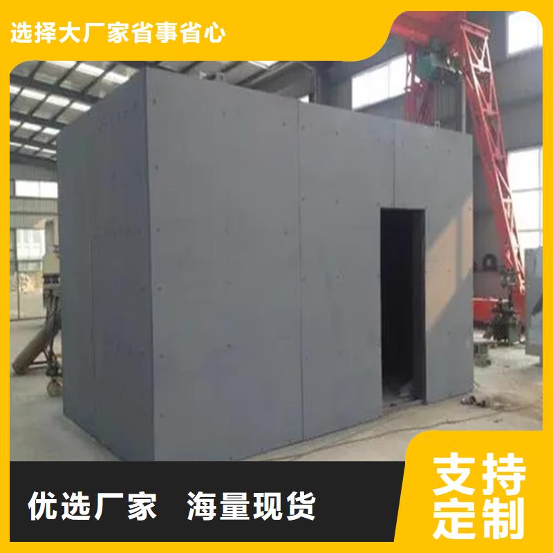 铅房铅砖厂家常年出售同城品牌