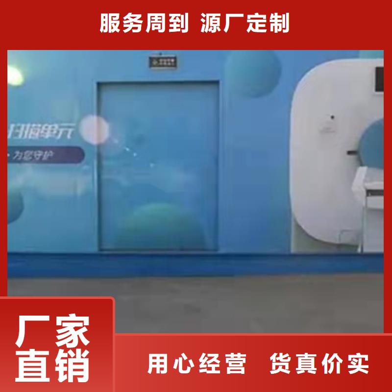 铅房-牙科铅门产地直销满足您多种采购需求