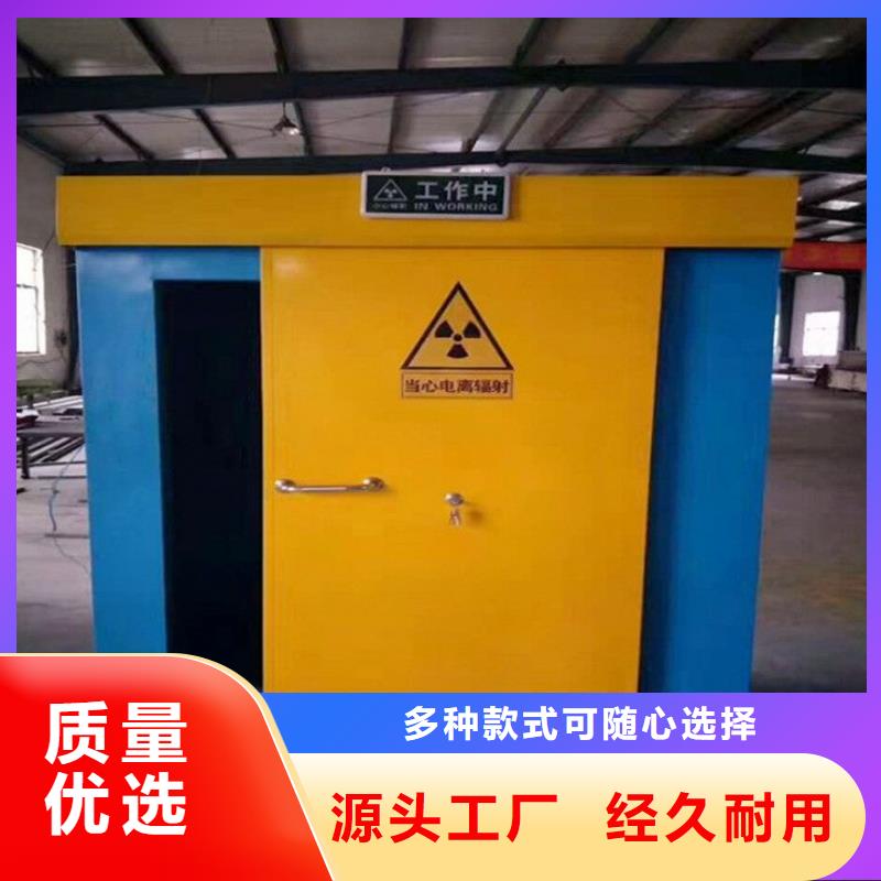 铅房铅砖厂家诚信经营现货现发价格地道