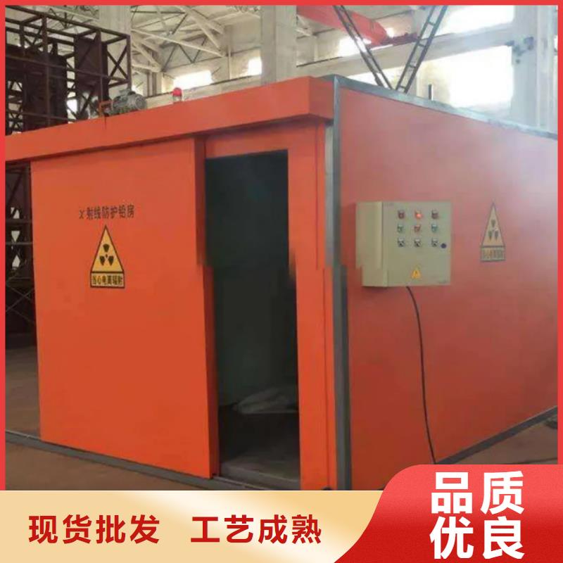铅房_铅箱厂家价格公道合理一站式采购商