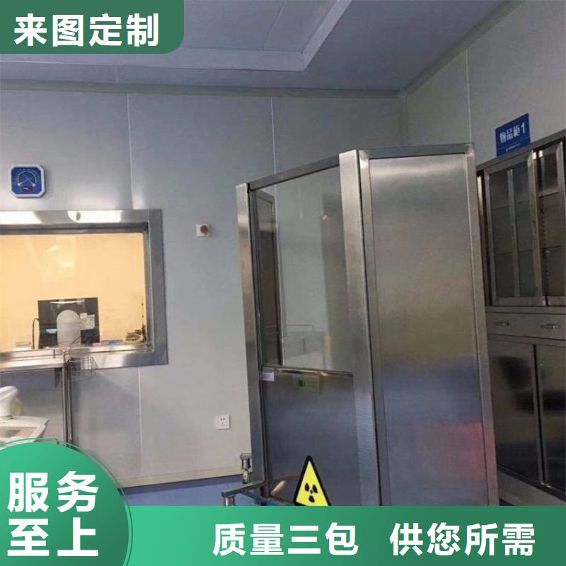 铅屏风铅玻璃厂家厂家直销直供当地生产厂家