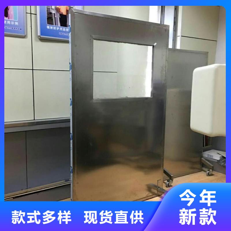 铅屏风【防护屏厂家】好品质用的放心高质量高信誉