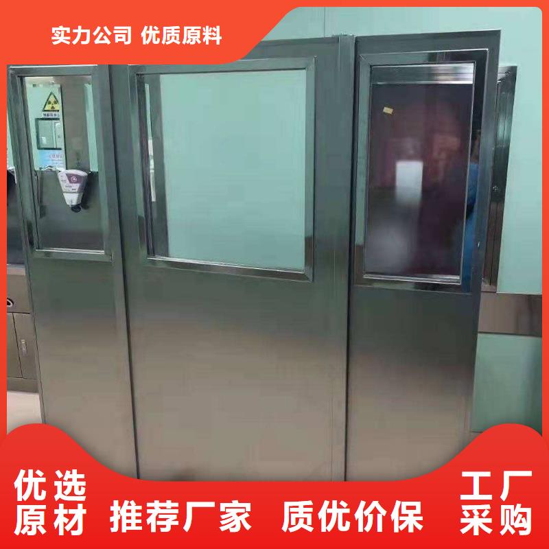 铅屏风铅门质量牢靠源厂定制