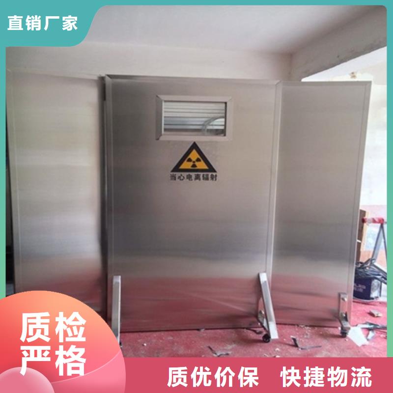 铅屏风铅门厂家满足您多种采购需求选择我们没错