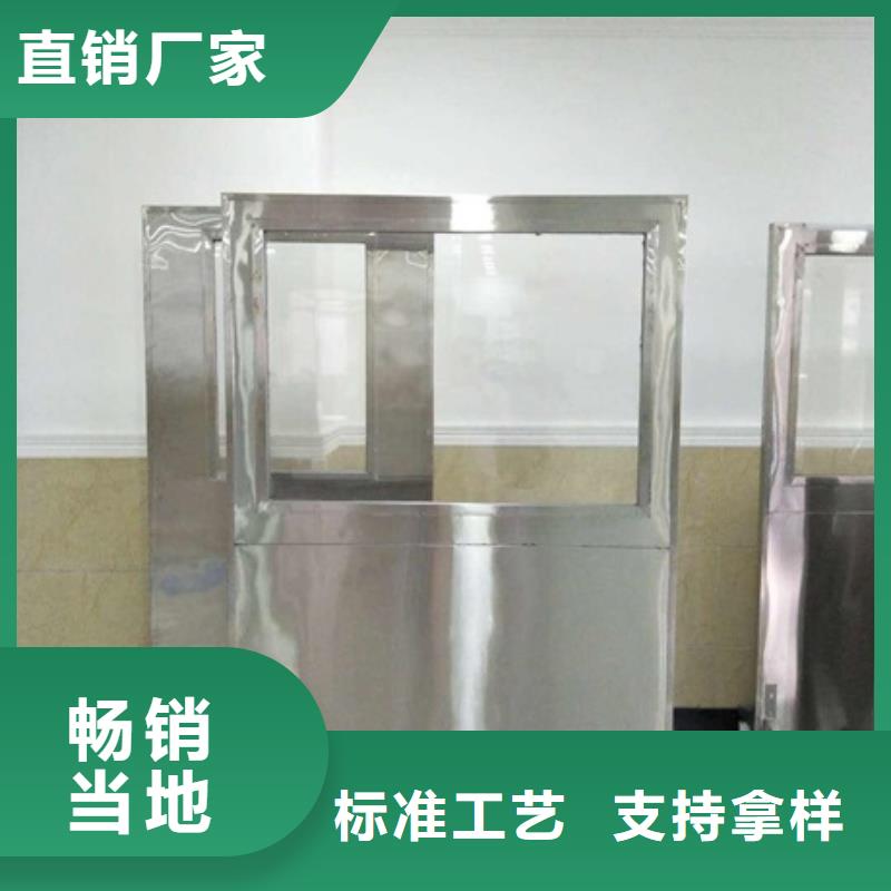 ​【铅屏风_铅箱厂家厂家直销供货稳定】厂家质量过硬