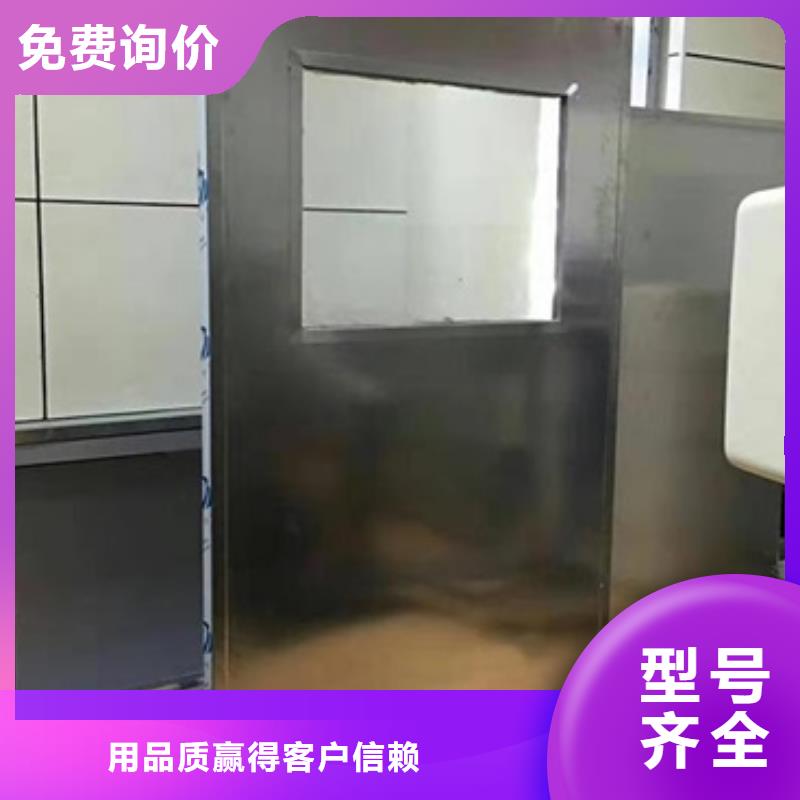 【铅屏风铅门厂家批发供应】售后无忧