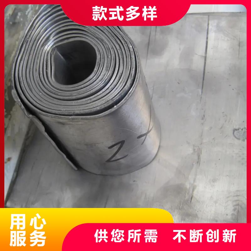 铅板CT室铅卷用心制作产地厂家直销