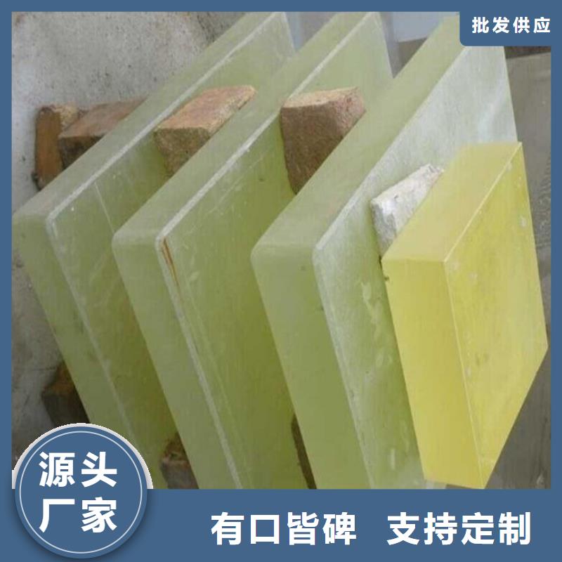 铅玻璃铅玻璃厂家厂家售后完善严选材质