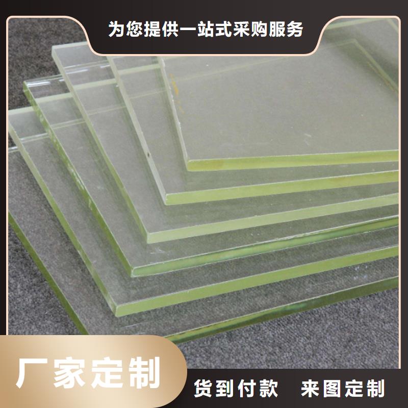 铅玻璃铅屏风厂家专业生产N年本地供应商