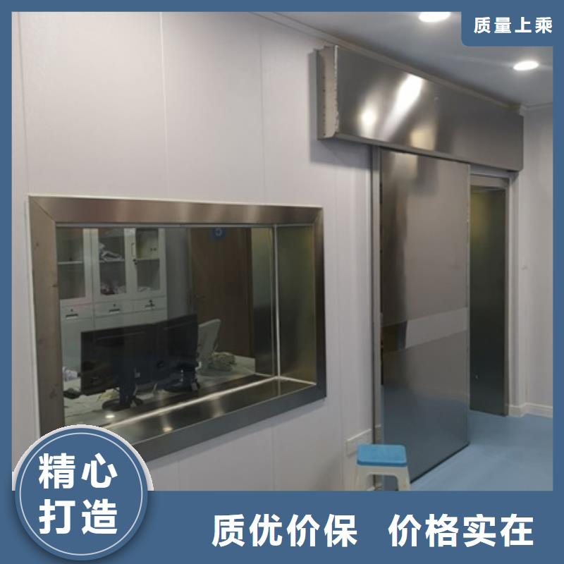 铅玻璃_防护屏厂家源厂直销货品齐全