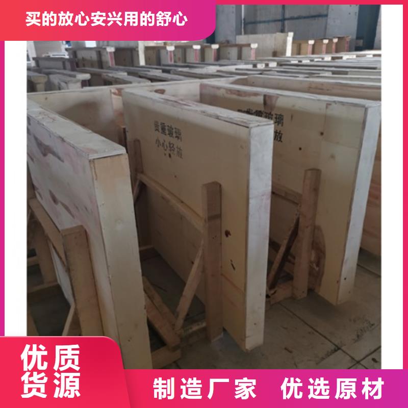 【铅玻璃】铅玻璃厂家销售的是诚信大品牌值得信赖