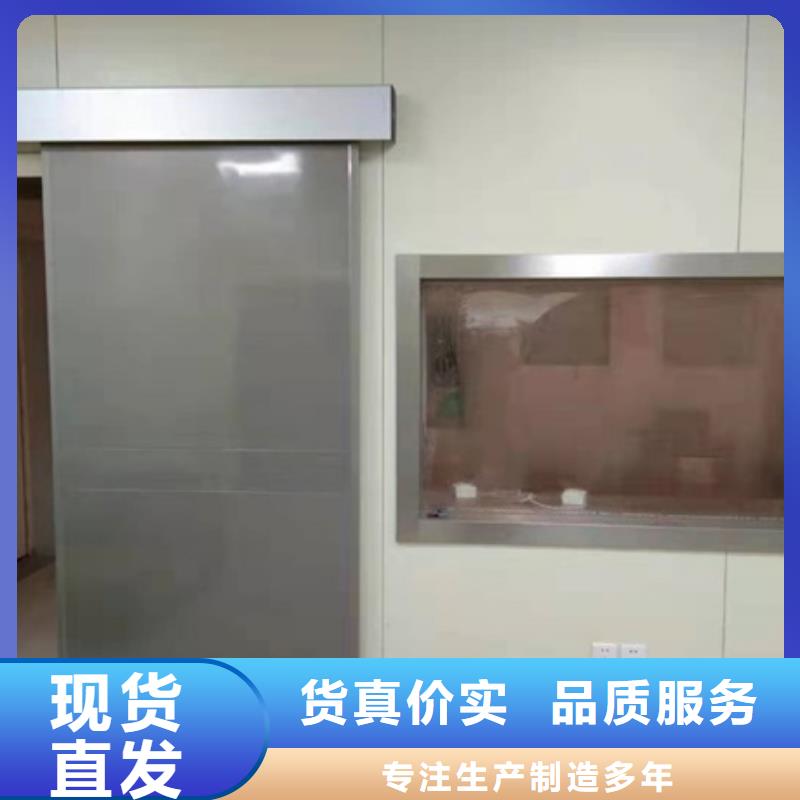 铅玻璃防护屏产地工厂使用方法