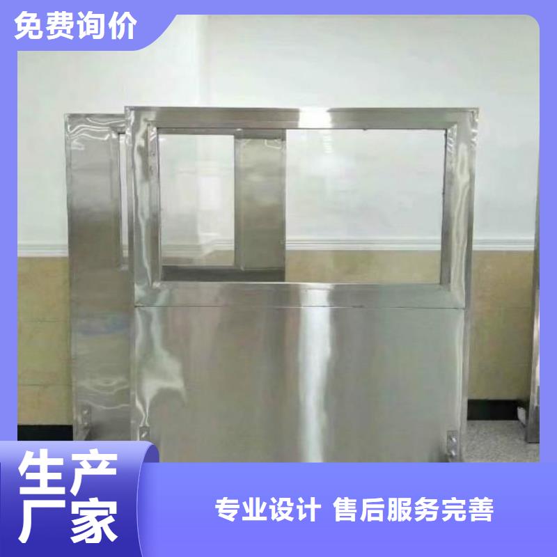 铅玻璃防护屏厂家发货迅速产地直销