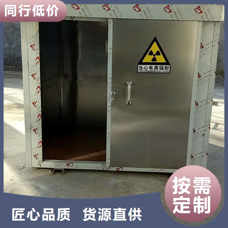 CT移动方舱,铅砖厂家为品质而生产用心细节