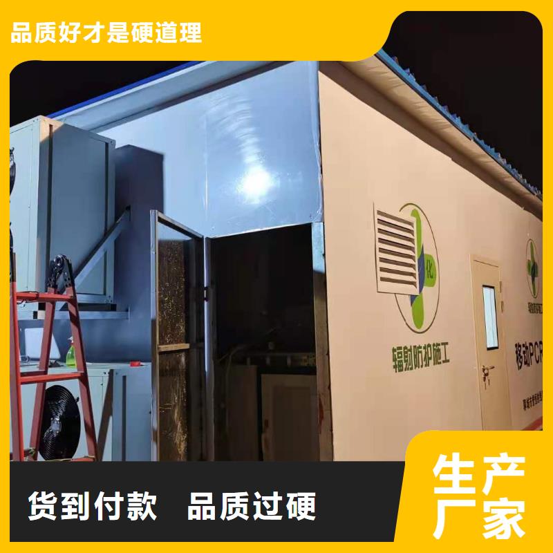 CT移动方舱铅箱厂家质量三包同城制造商