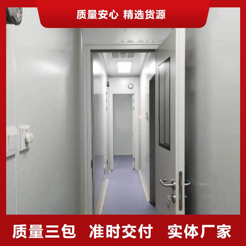 CT移动方舱铅门厂家严选材质精选优质材料