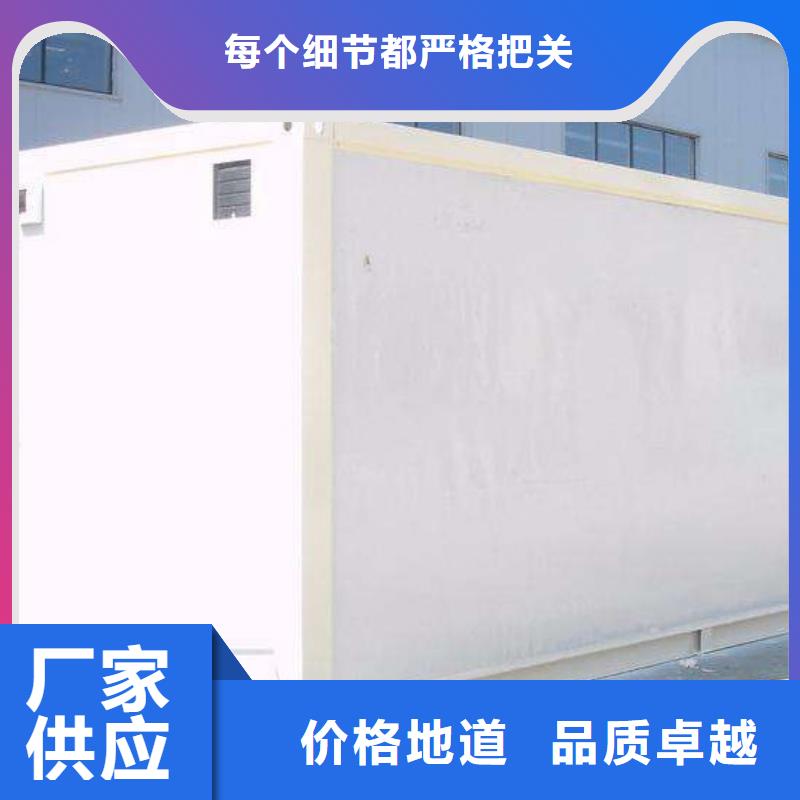 CT移动方舱_医学防护产品好品质用的放心经验丰富品质可靠