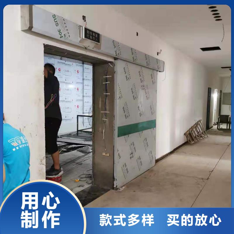 【射线防护工程】_放射科铅门现货充足量大优惠品质好才是硬道理