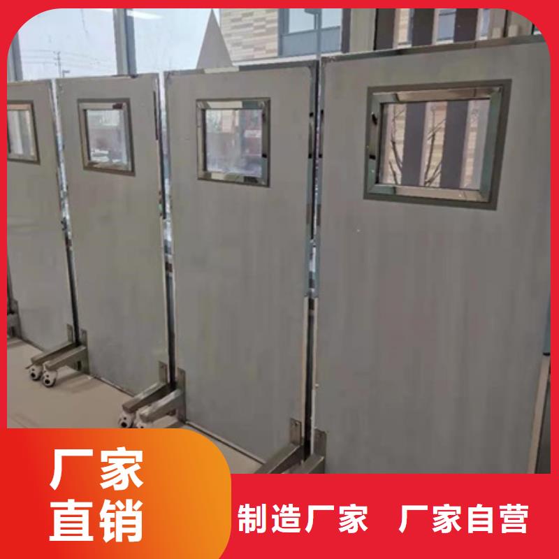 铅屏风铅箱厂家厂家直销省心省钱好品质用的放心