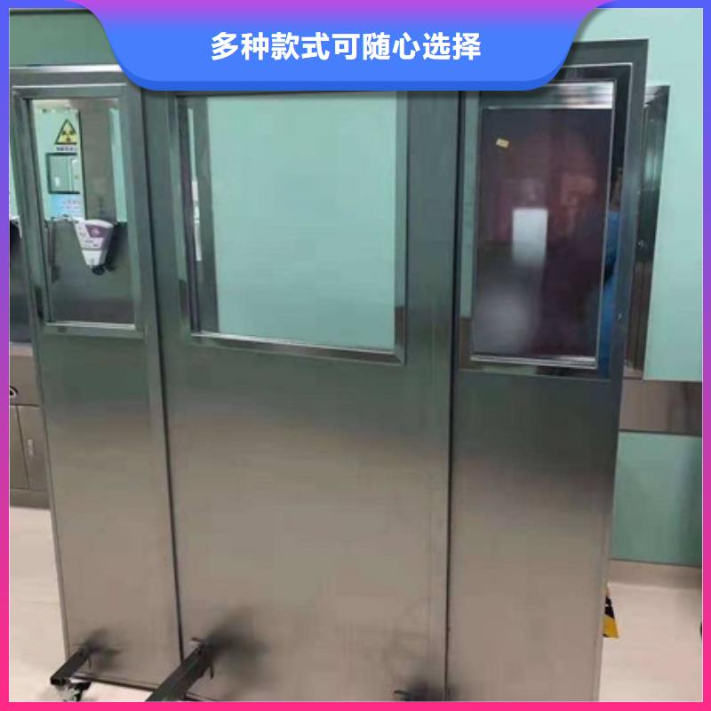【铅屏风防护屏厂家优选好材铸造好品质】好品质经得住考验