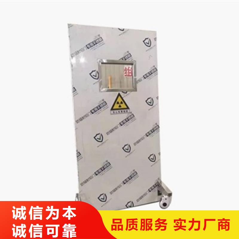 铅屏风铅衣厂家产地直供现货供应