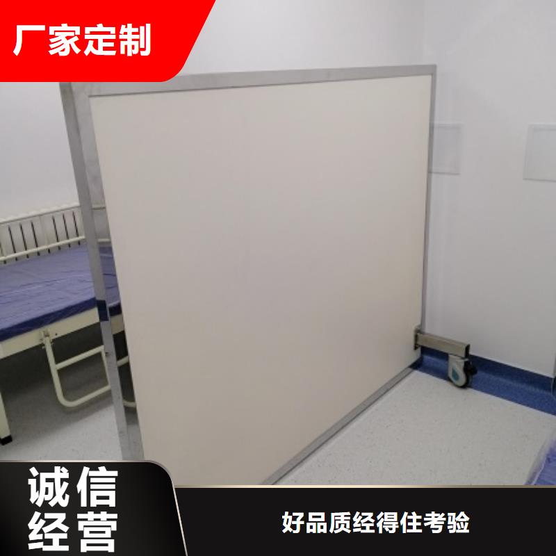 【铅屏风】-铅门厂家货真价实客户好评
