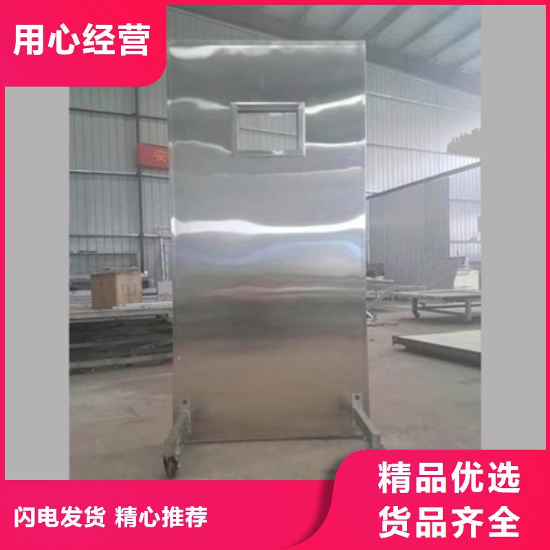 铅屏风,医用气密门来图加工定制厂家货源