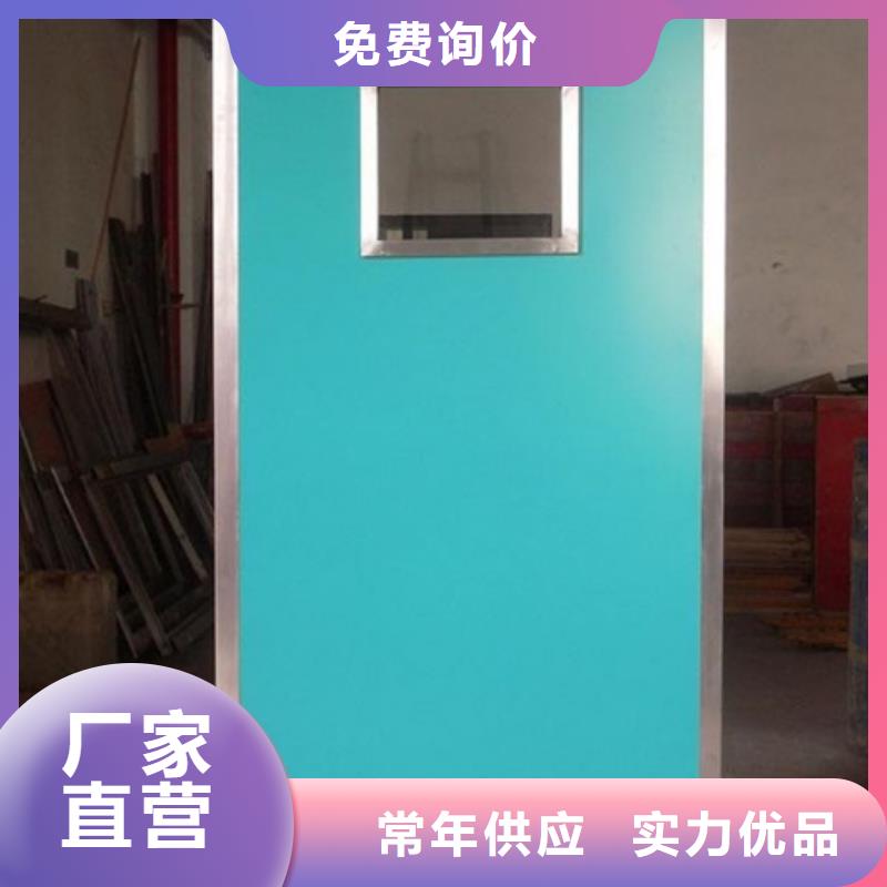 铅屏风,铅箱厂家厂家销售当地供应商